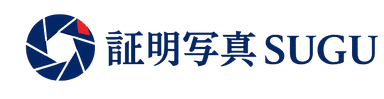 証明写真SUGU